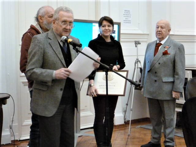 Награждение дипломом в Российской Академии Художеств