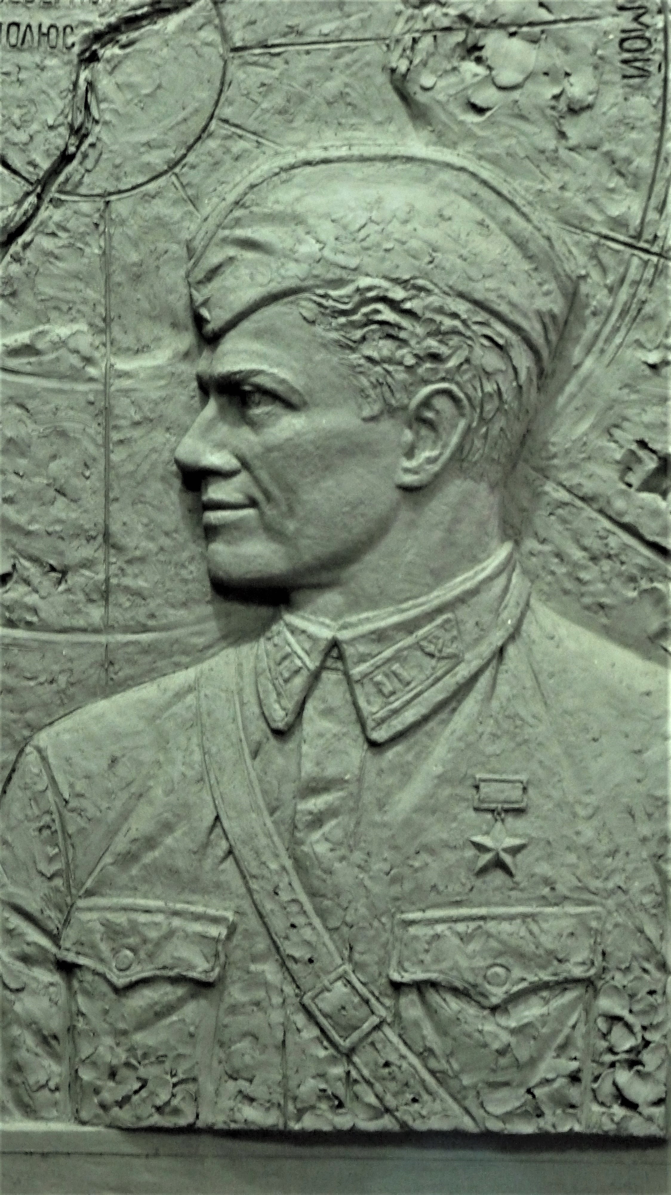 Мемориальная доска на заказ,  скульптор Ольга Колосова.