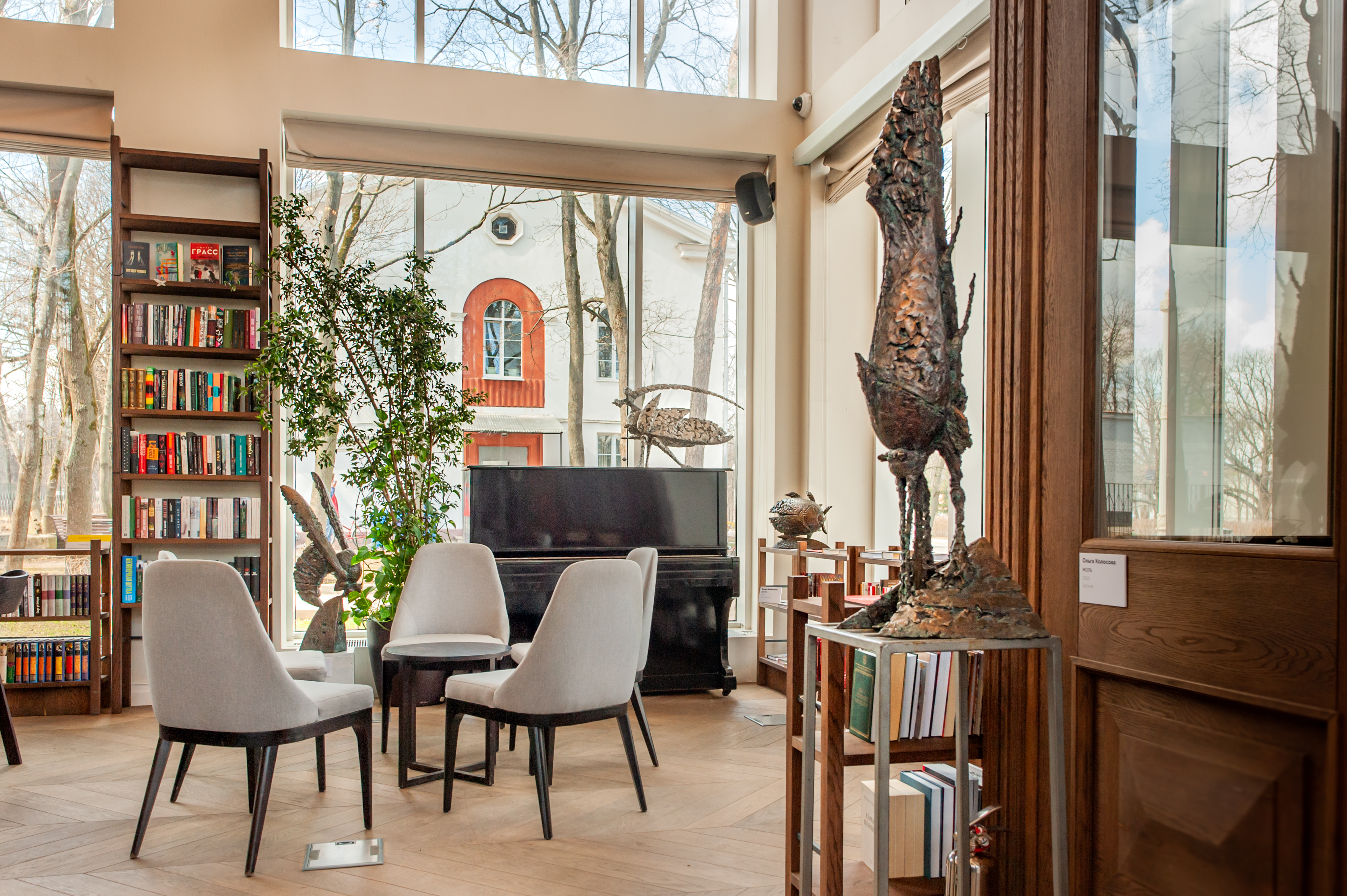 Выставка в Павильоне Книги на ВДНХ