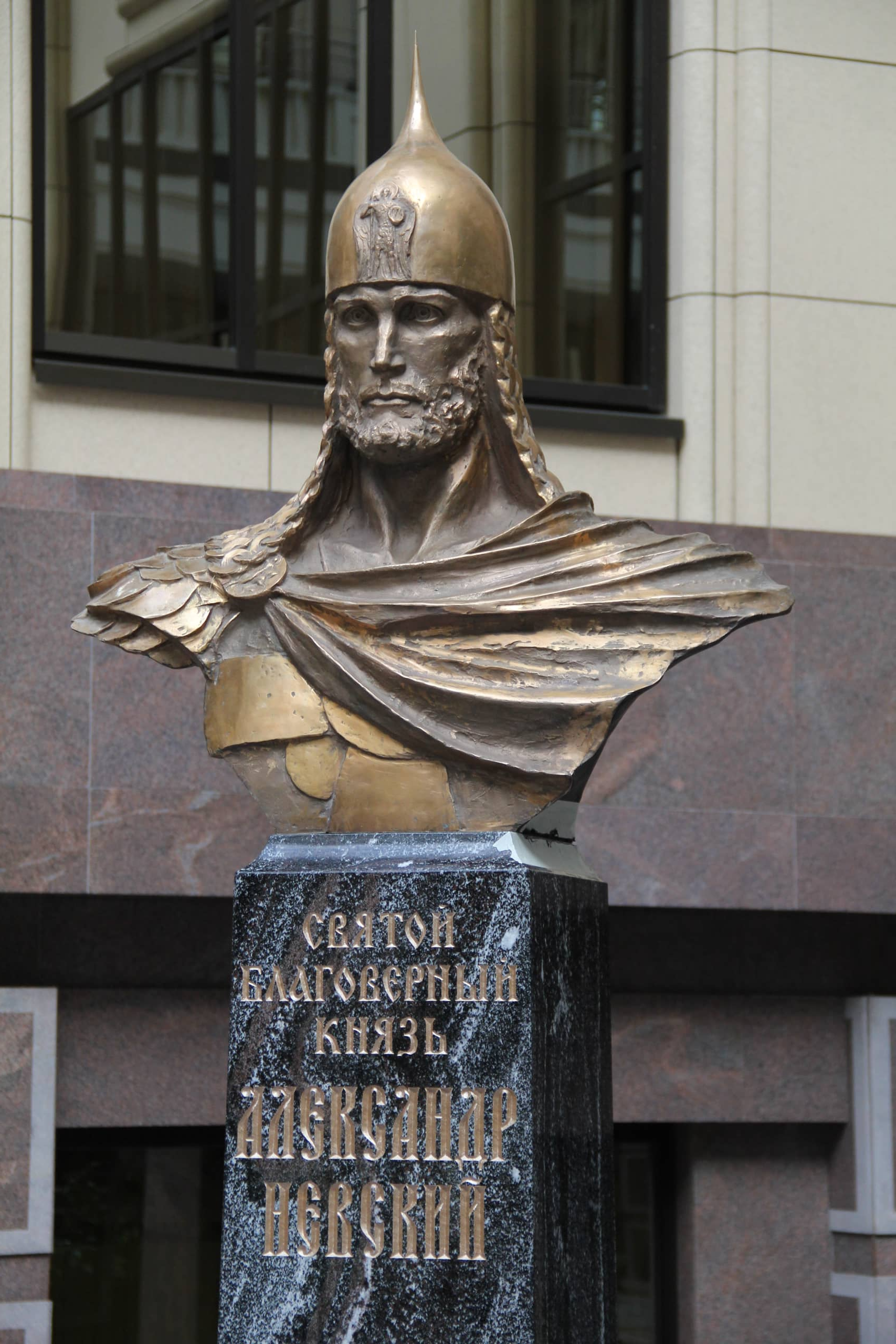 Скульптурный портрет из бронзы, скульптор Алексей Селиванов.