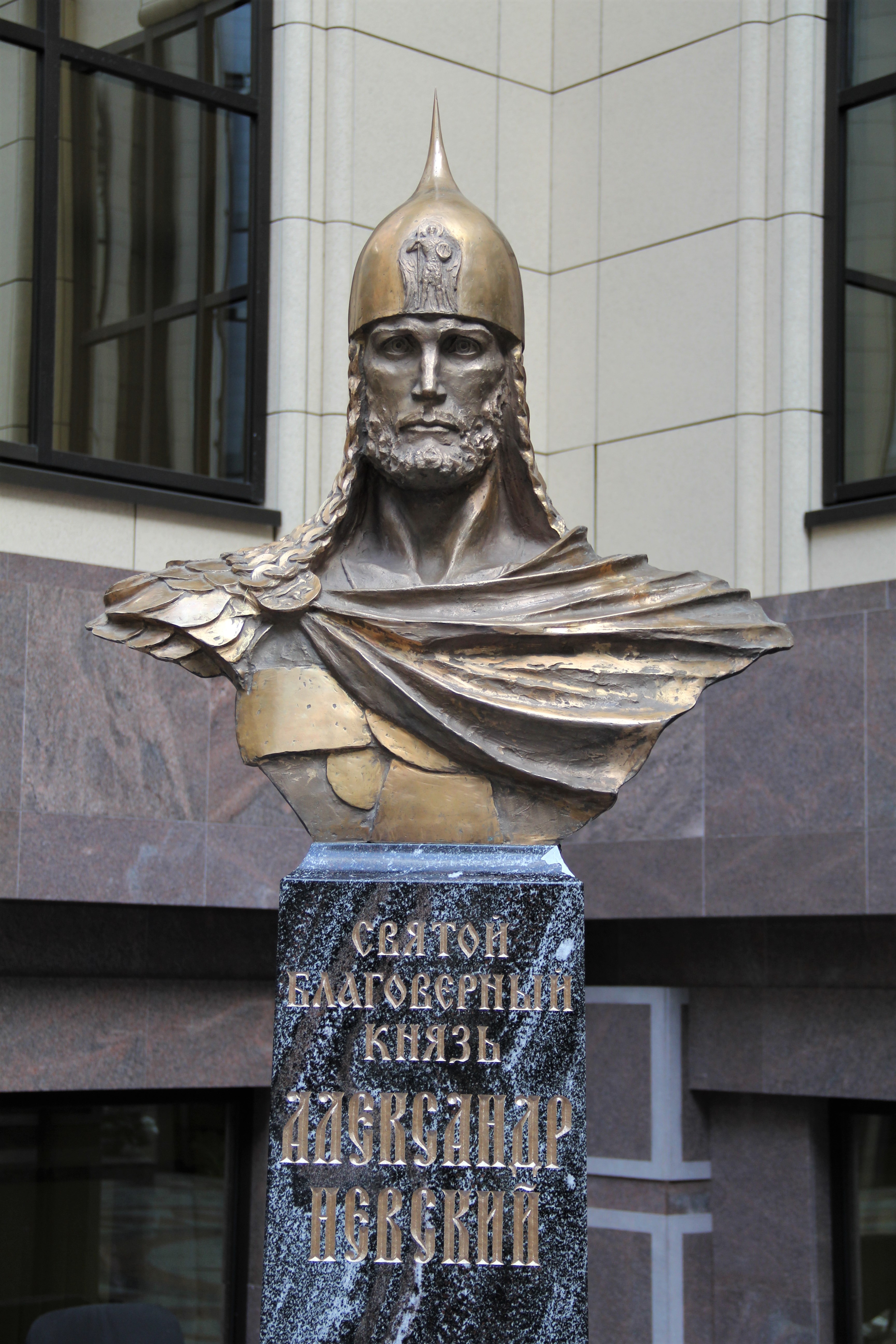 Скульптурный портрет из бронзы, скульптор Алексей Селиванов.