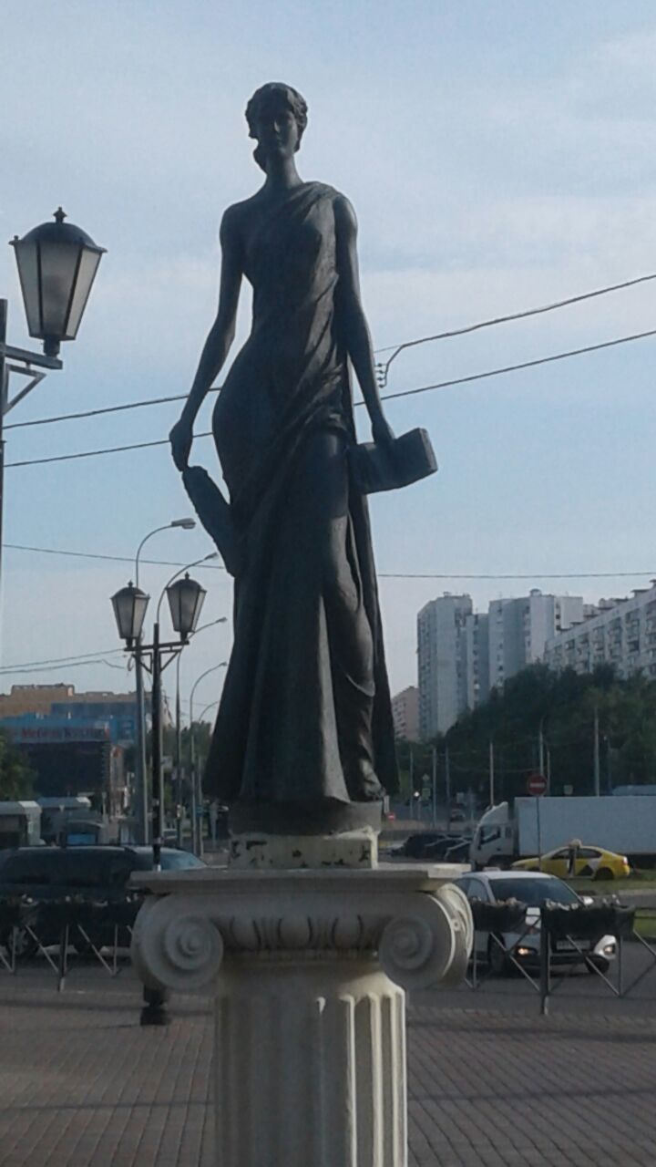 Городская скульптура скульптура у м Южная